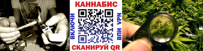 Хочу наркоту Сердобск АМФ  МАРИХУАНА  Меф мяу мяу  APVP  ГАШИШ  Cocaine 
