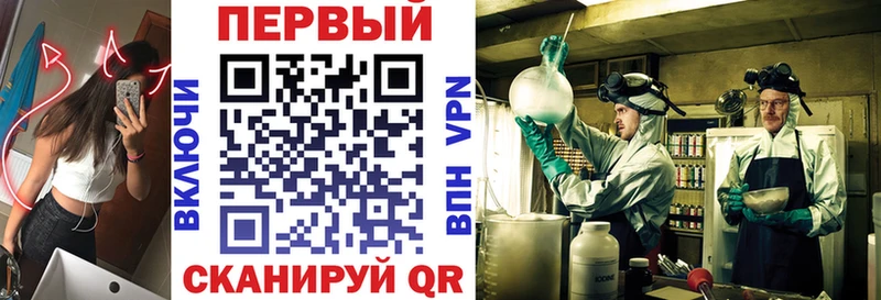купить Сердобск Amphetamine 98%