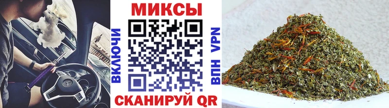 Бутират 99%  наркота  Сердобск 