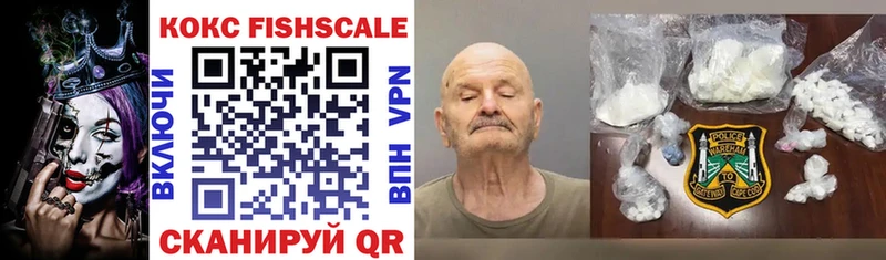 COCAIN 97%  Сердобск 