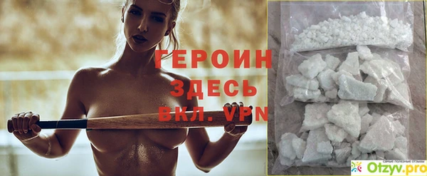 дмт Осташков
