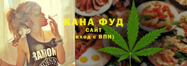 марихуана Остров