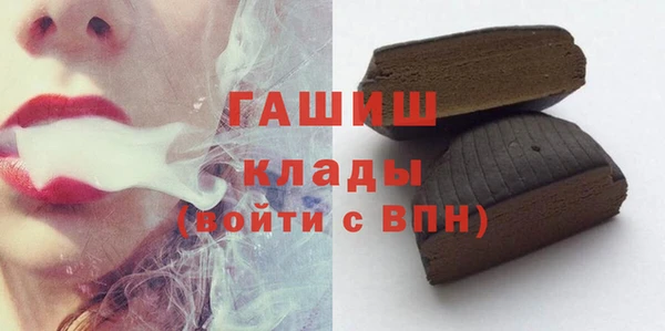 марихуана Остров