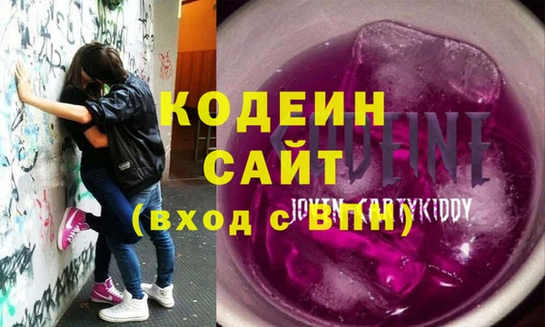 крисы Белоозёрский