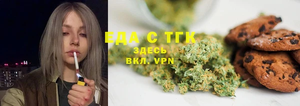 крисы Белоозёрский