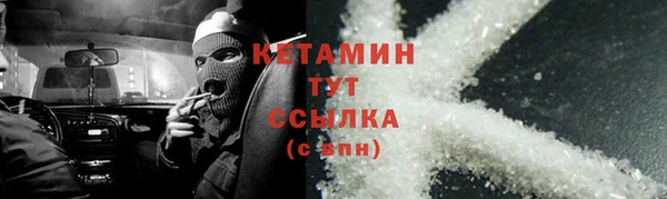 крисы Белоозёрский