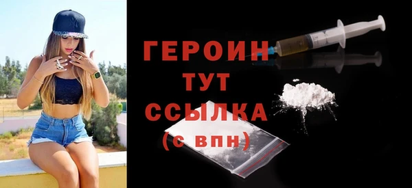 марихуана Остров
