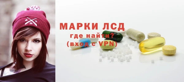 марихуана Остров
