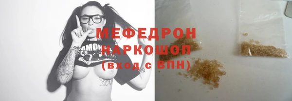 крисы Белоозёрский
