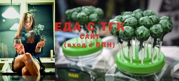 крисы Белоозёрский