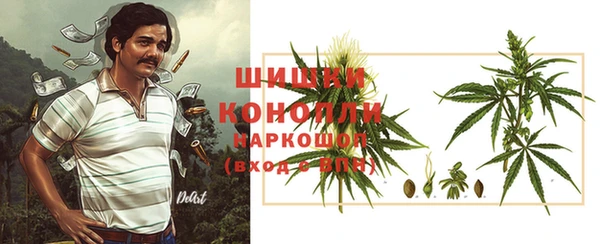 марихуана Остров