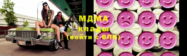 крисы Белоозёрский
