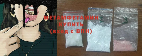 дмт Осташков