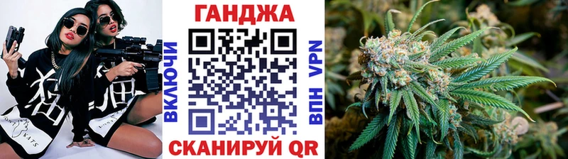 купить закладку  Сердобск  Марихуана THC 21% 